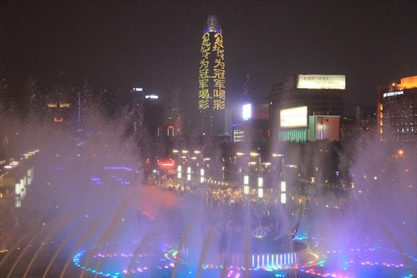 \\\\\\\"花冠酒業\\\\\\\"投放濟南綠地第一高媒為里約奧運中國健兒加油