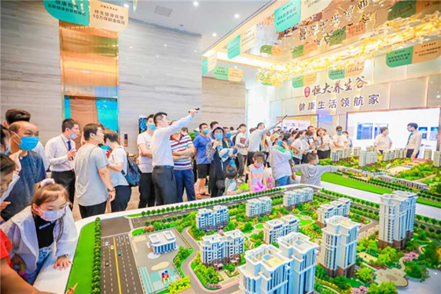 恒大養生谷|高標準打造人居康養新高地