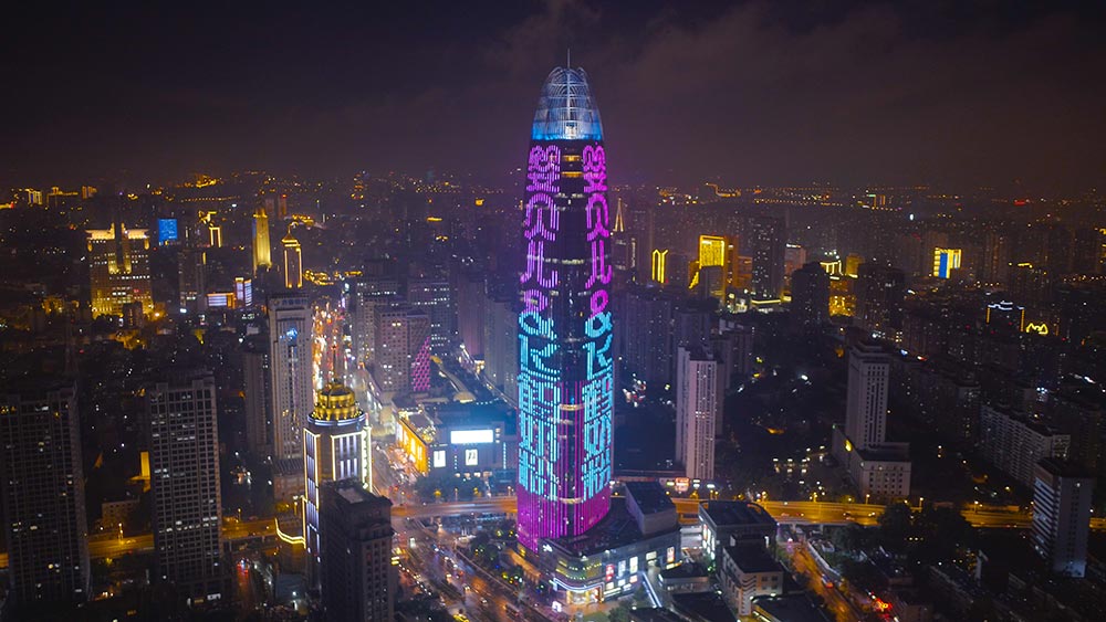 嬰貝兒&飛鶴奶粉|嬰貝兒13周年店慶飛鶴“一鏡到底”盡顯國產奶粉品質自信