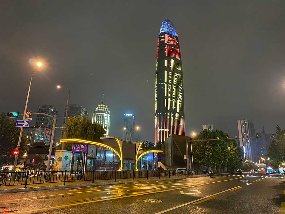 中國醫師節|致敬守護光明與生命的天使！