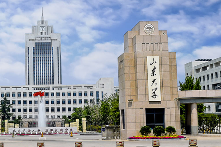 芳華山大 | 深情夜晚，大愛如歌