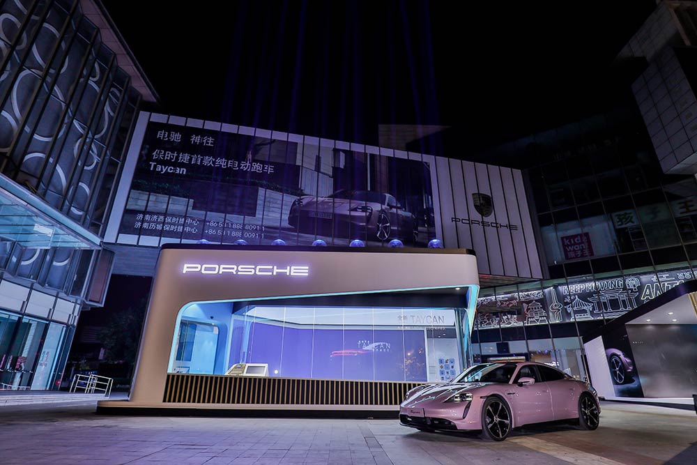 保時捷|保時捷后驅版Taycan亮相濟南 打造全新沉浸式體驗