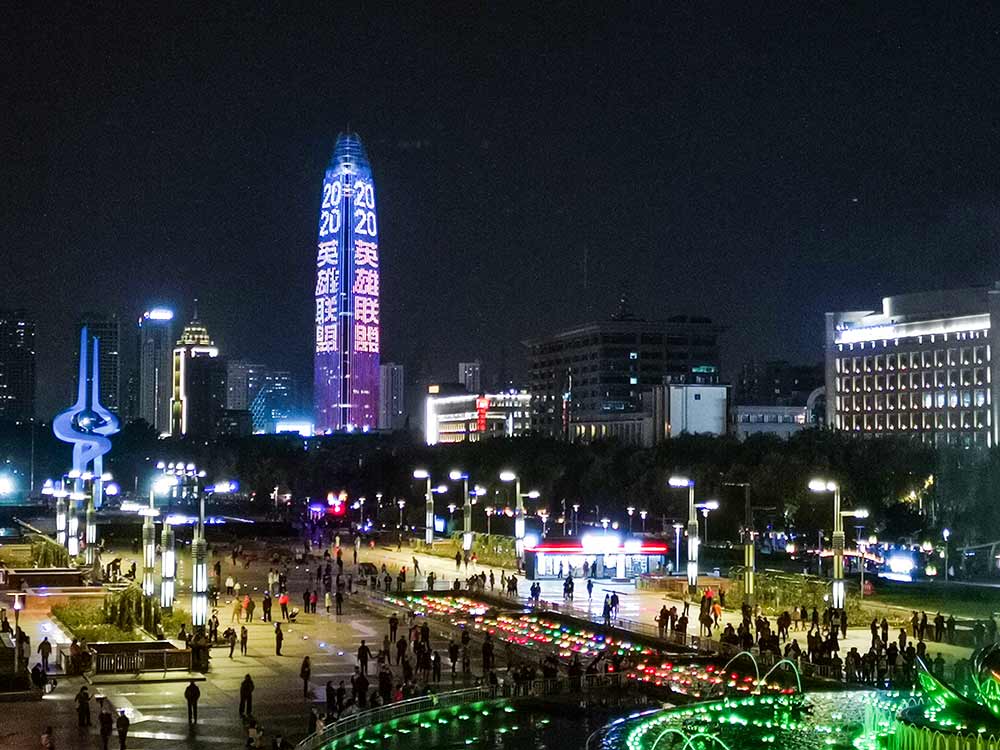 英雄聯盟|蘇寧易購冠名英雄聯盟全球總決賽中國區指定電商