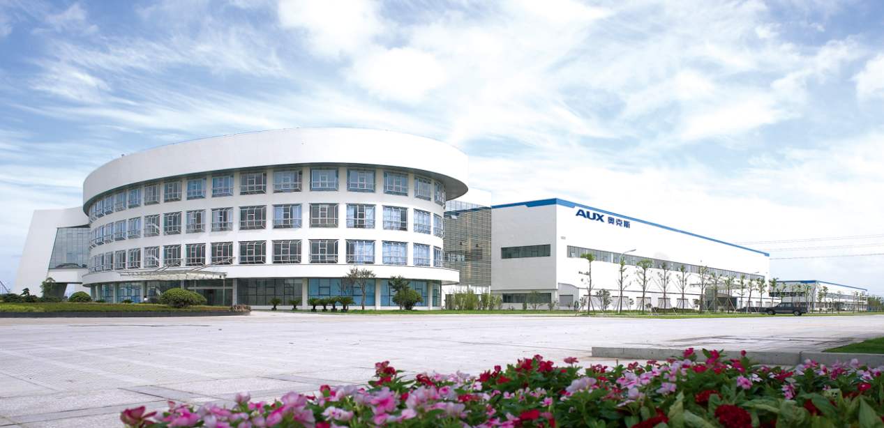 奧克斯|奧克斯空調雙十一“開門紅”活動來了