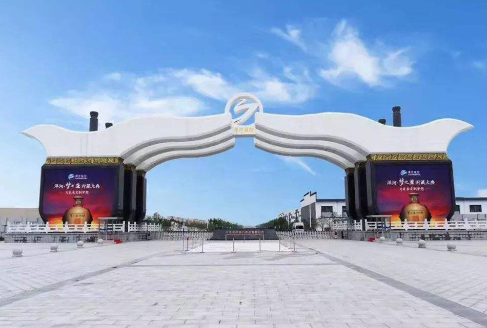 洋河|“夢之藍M6+”品質升級，醇厚更舒適