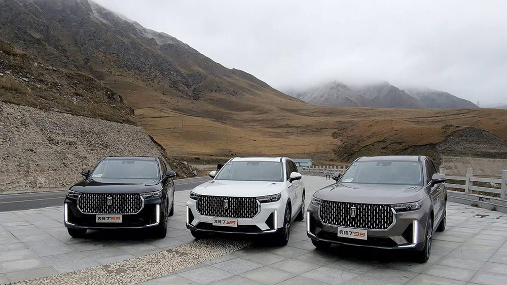 一汽奔騰|Z世代時尚新選擇，國潮成就一汽奔騰