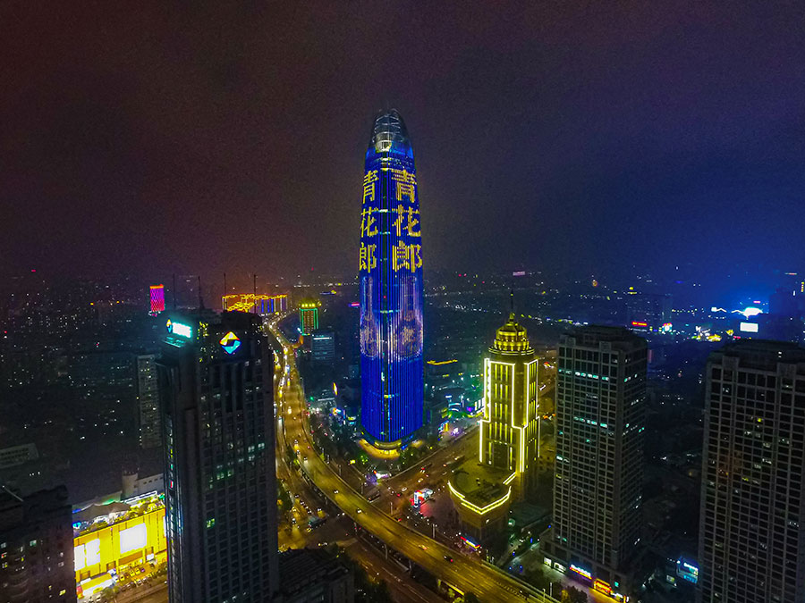 青花郎酒，頂級莊園醬酒