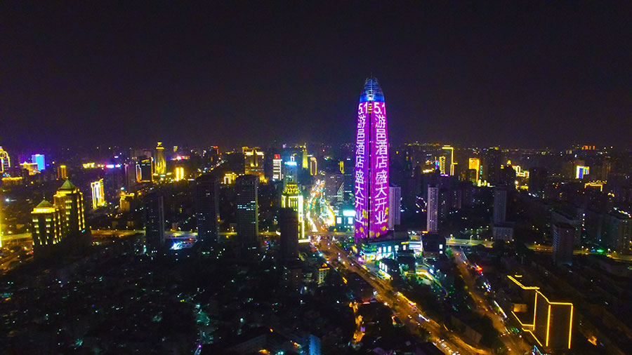 5月1日雪野湖綠地游邑，盛大開業