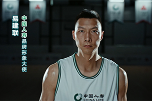 華途傳媒 | 中國人壽壽險公司深化服務網格建設