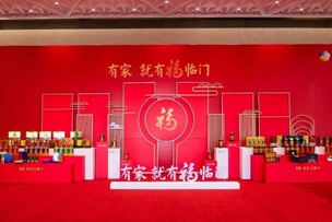 華途傳媒 | 中糧福臨門攜手王珮瑜、朱潔靜打造2022年態度短片