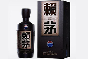 華途傳媒|賴茅首次投放濟南地標(biāo)