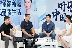 華途傳媒|奧克斯空調點亮濟南綠地中心 365天只換不修 雙十一搶先購