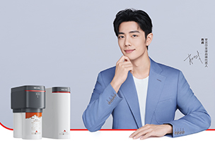 華途傳媒 | 安吉爾在北京水立方舉辦“凈水科技全球領先”戰(zhàn)略升級暨空間大師系列新品發(fā)布會