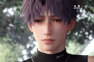 華途傳媒 | 古茗×戀與時空 聯名活動開啟 綺麗夏日  快樂出發  歡迎打卡！