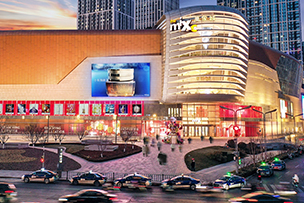 萬象城購物中心戶外LED屏