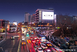 西門(mén)電子大廈戶(hù)外燈箱廣告