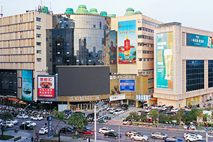 淳和數(shù)碼廣場(chǎng)戶(hù)外燈箱廣告