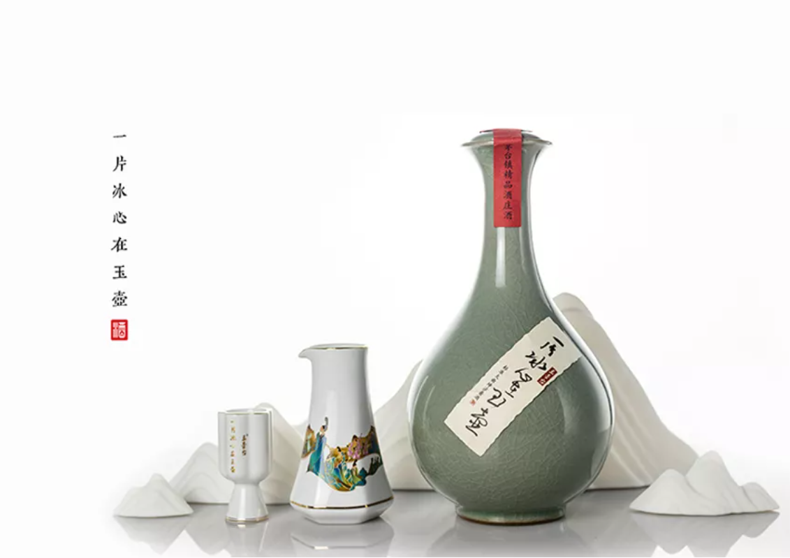 以匠心，敬歲月—玉壺臺的醬香之美，從“12987”開始