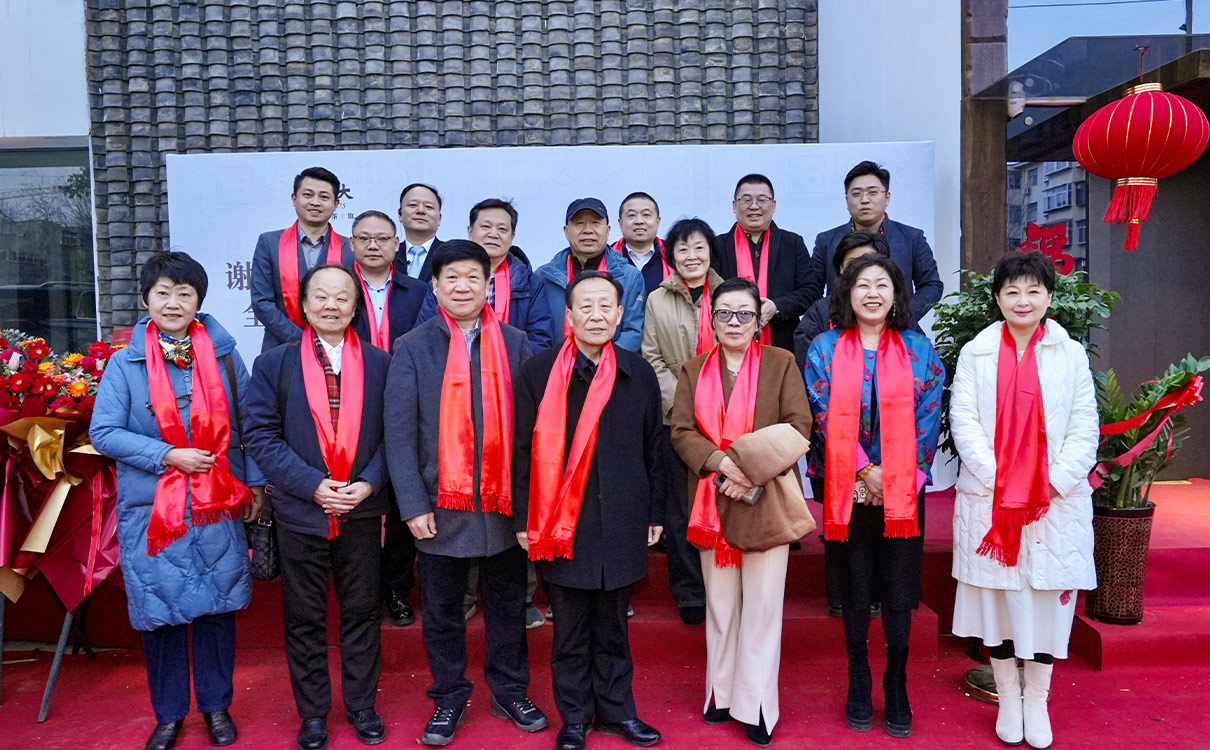 全國首店|謝裕大濟南茶館落戶濟南——省旅促會會長出席開業典禮