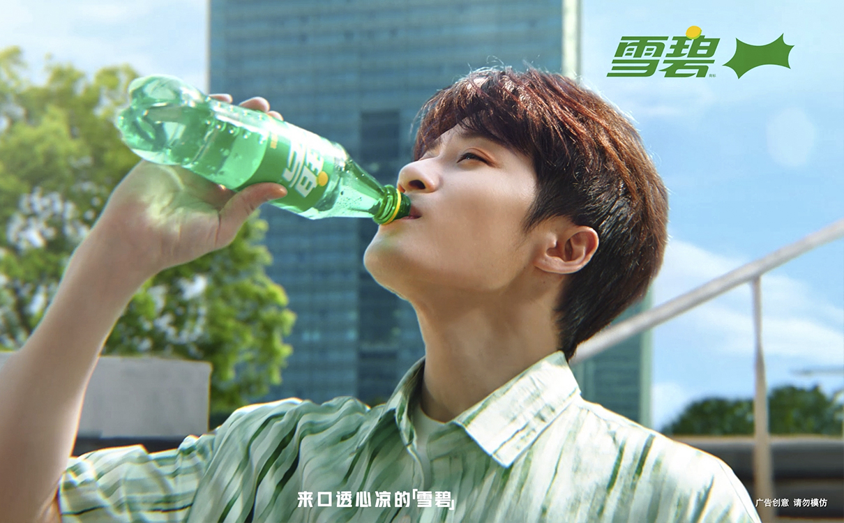 雪碧新品上市，和檀健次一起“凍”感十足！